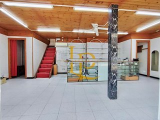 Local comercial en venta en Les Torres - Ca n'Alzamora en Rubí