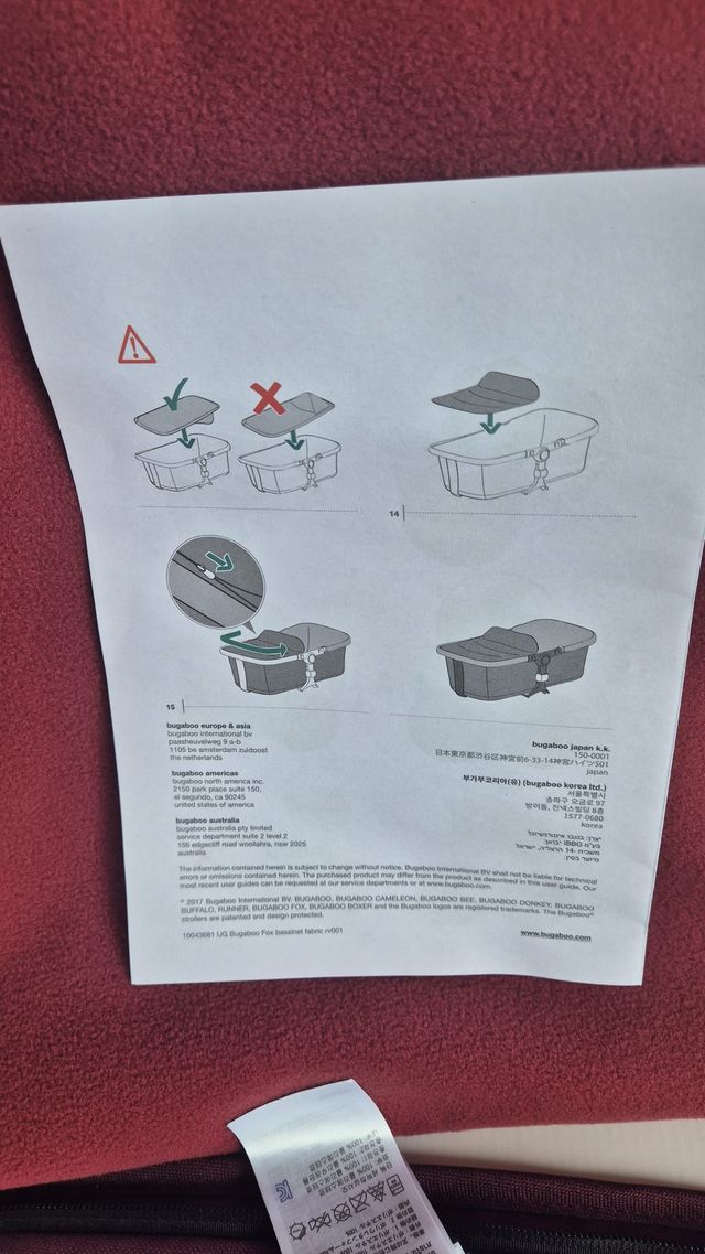 Textil Capazo Bugaboo Fox Burdeos