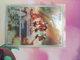 Carta Pokémon mr. mime 151