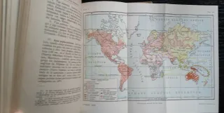 Libros antiguos de C.Labor,ETNOGRAFIA Y DERECHO