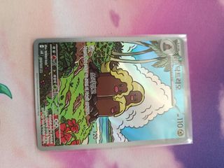 Carta Pokémon dugtrio de alola