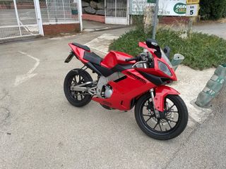 Derbi GPR 50 Roja