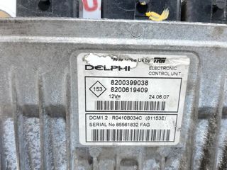 Renault 8200619409 centralita motor clio 1099235
