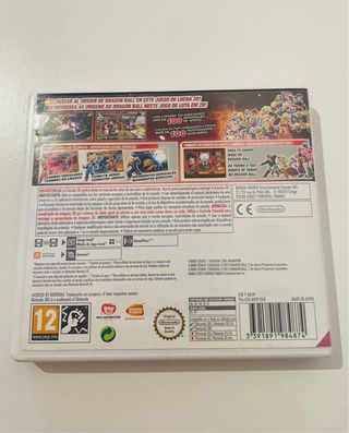 Dragon Ball Z: Extreme Butoden 3DS