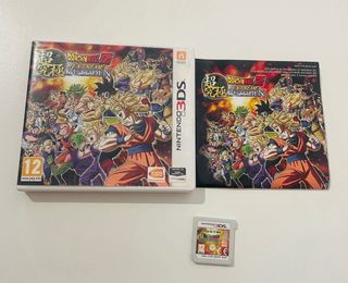 Dragon Ball Z: Extreme Butoden 3DS
