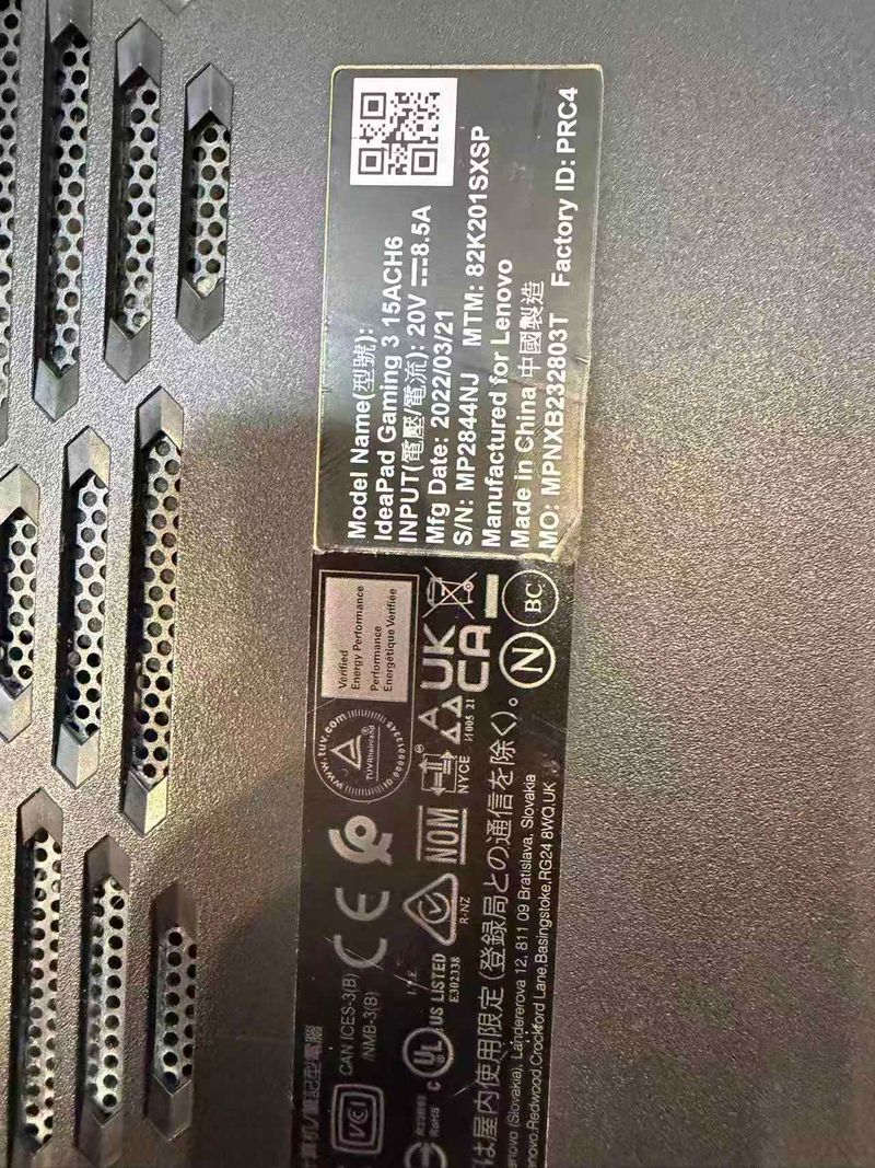 Cargador Lenovo IdeaPad Gaming 3 Gen 6 afbeelding 2