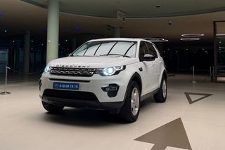 Land Rover Discovery Sport 2018