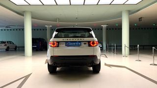 Land Rover Discovery Sport 2018