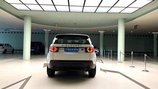 Land Rover Discovery Sport 2018