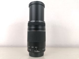 Obiettivo Canon EF 75-300mm Zoom