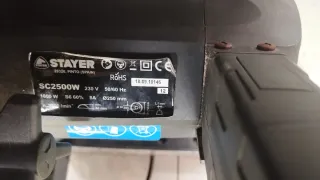 Ingletadora Stayer SC2500W