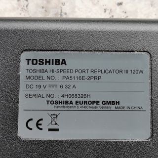 Replicador de puertos (dock) Toshiba Hi-Speed III