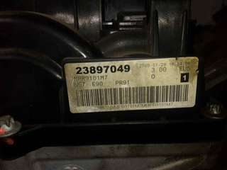 DESPIECE MOTOR BMW SERIE 3 BERLINA (E90) 3.0 | 0.