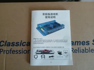 King Bomb Arcade Fighting Stick