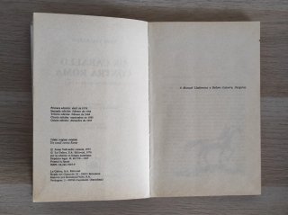Un Caballo Contra Roma