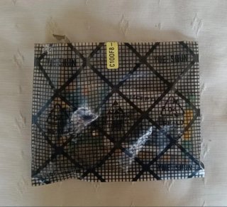 Fuente Alimentación OWLOTECH 500W + regalo C54Ri