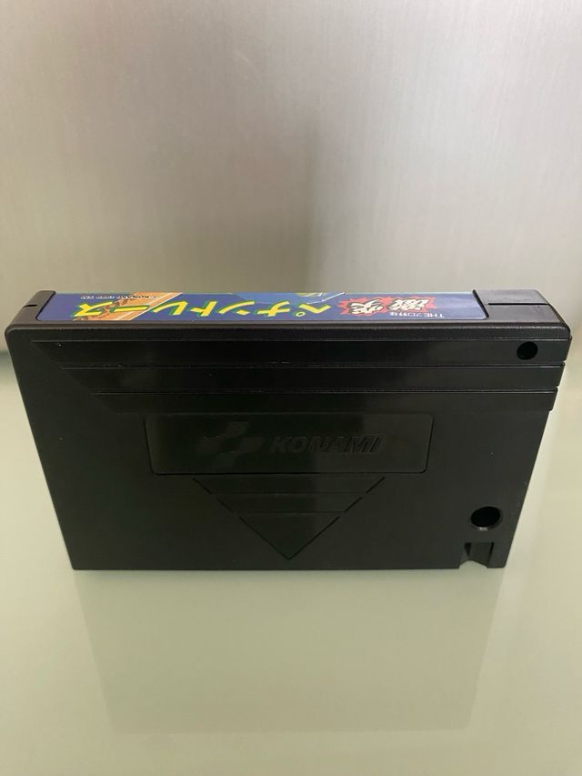 MSX2 - Pennant Race (Konami)