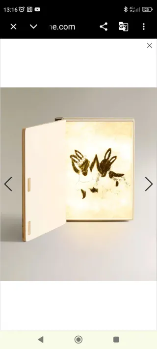 Lámpara libro Zara Home quitamiedos