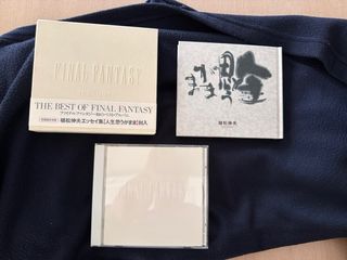 The Best of Final Fantasy 1987-1994 Soundtrack