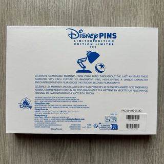 Set pins edición limitada 40 años Pixar (2 de 5)