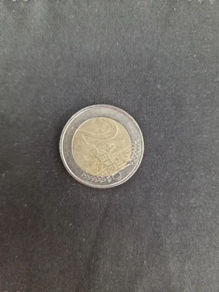 Moneda 2€ Bélgica 2004 Rara