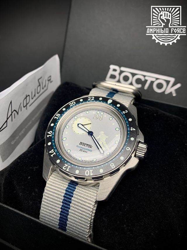 Vostok Amphibia Cosmodiver Luna Dude Gris - Nuevo!