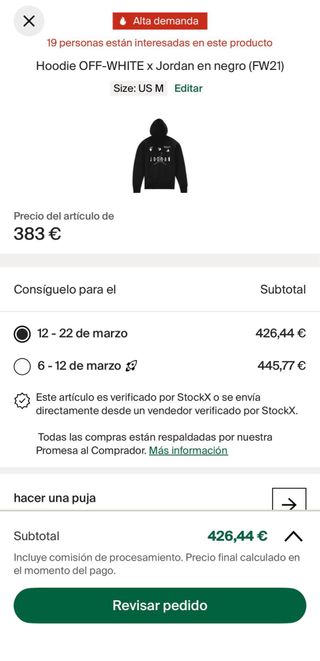 Sudadera Jordan x Off White Negra y Verde