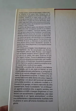 La volpe rossa romanzo di Hyde Thriller politico s