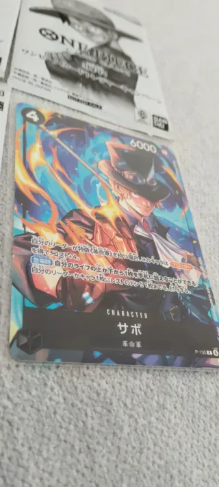 Confezioni One Piece Card Game (7 tipi)