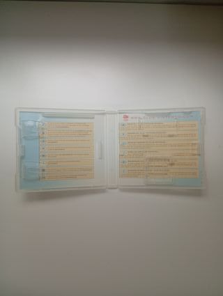 Caja vacía New Super Mario Bros. Nintendo DS