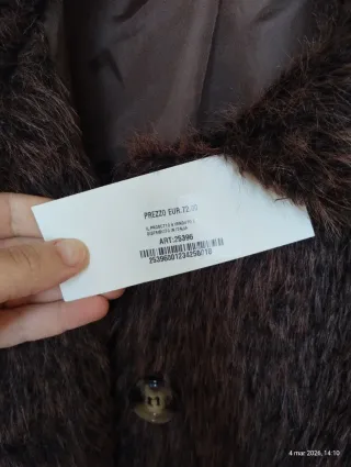 Pelliccia ecologica donna marrone