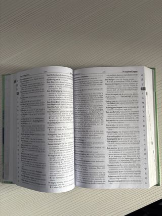 Diccionario Manual Griego. Griego clásico-Españ...