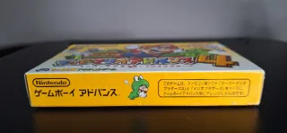 Super Mario Advance 4: Super Mario Bros. 3 Japonés