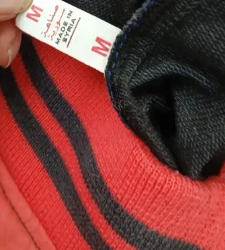 Pantalones Nike Grises y Rosas Retro Y2K