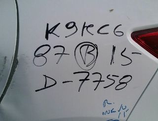 Renault 3761080 retrovisor derecho clio iv