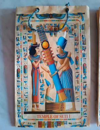 Bustine Egizi Decorativi - Set 4 Pezzi