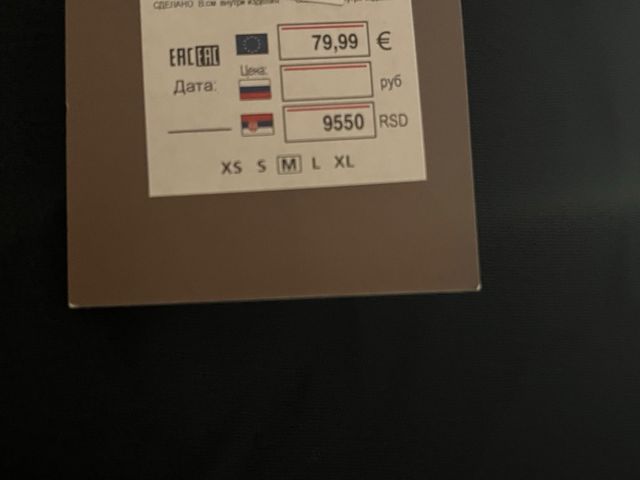 Vestido Cortefiel Talla M rebajado