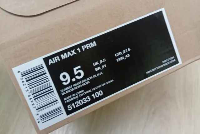 Nike Air Max 1 PRM Beige/Negro 2012