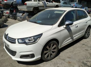 Llanta citroen 467850 9673707777 c4 collection