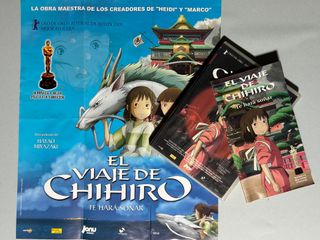 DVD El Viaje de Chihiro - Hayao Miyazaki