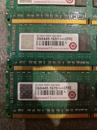 Transcend 8GB DDR3 RAM 1600MHz
