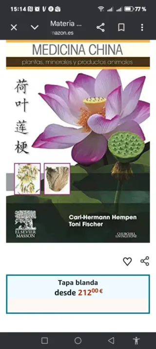 Materia médica en medicina tradicional china