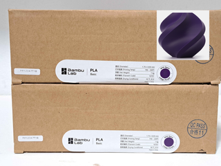 Bambu Lab PLA Púrpura Índigo 1kg