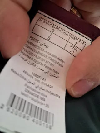 Chaleco Pimkie verde