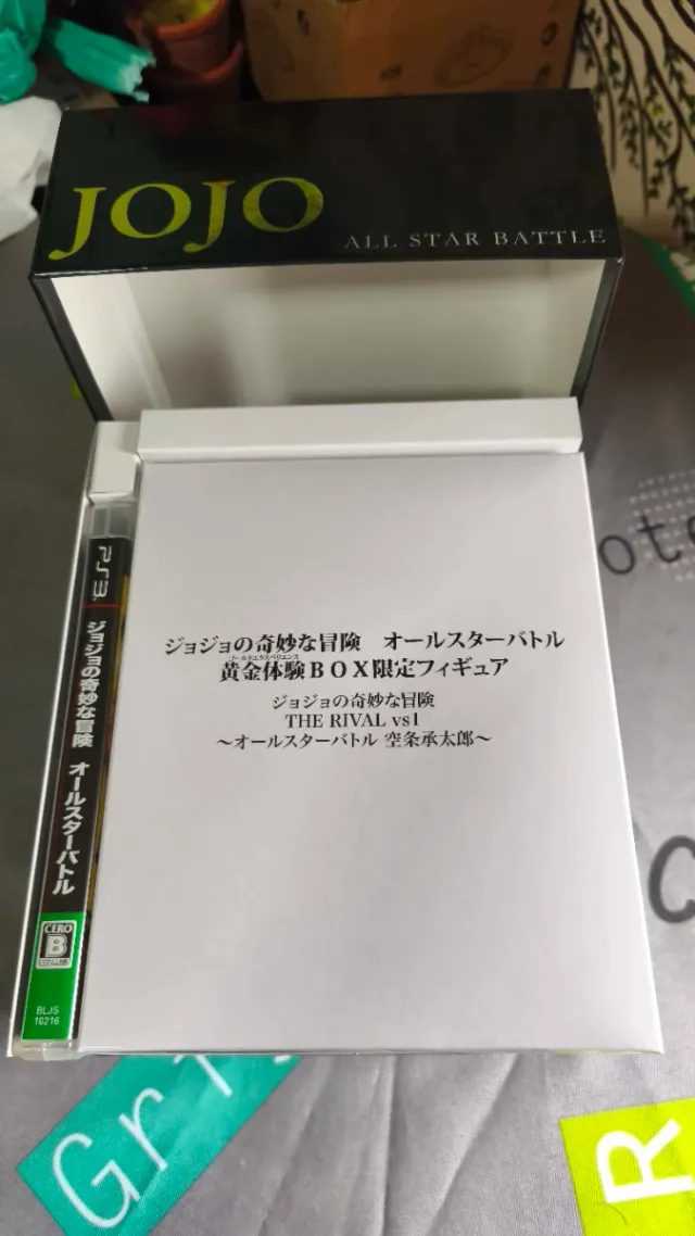 PS3 Jojo's Bizarre Adventure All-Star Battle Ed. L