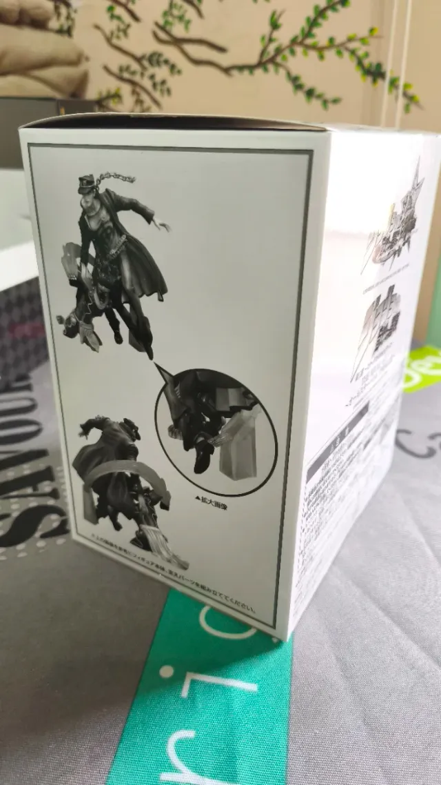 PS3 Jojo's Bizarre Adventure All-Star Battle Ed. L