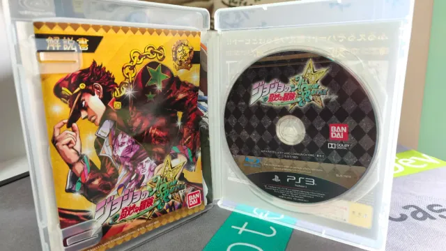 PS3 Jojo's Bizarre Adventure All-Star Battle Ed. L