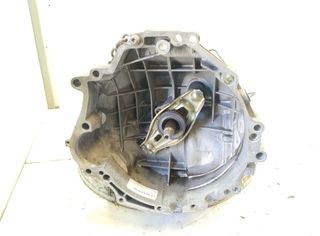 Audi 513011 caja cambios hcf a4 berlina (8e) 2.0