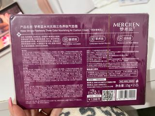 MERCILEN Maquillaje Hidratante y Fijo