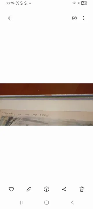 2 Scorci di Parigi - Anni '50